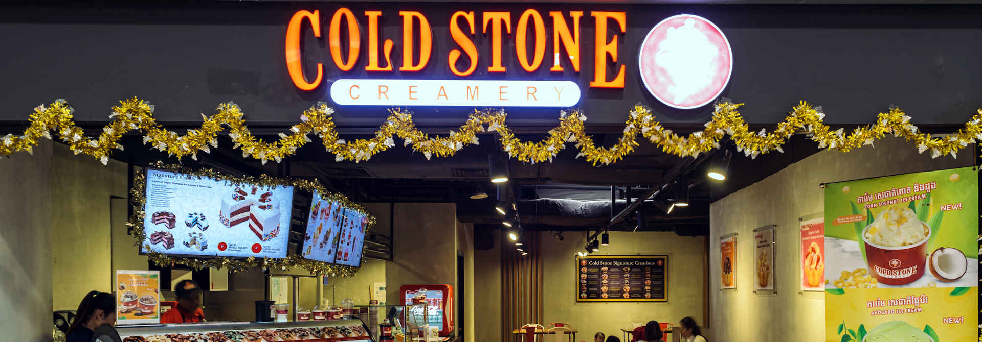 Cold Stone - Exchange Square Shopping Mall