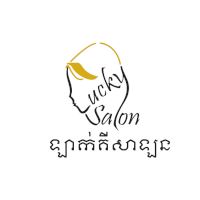 Lucky Salon Logo
